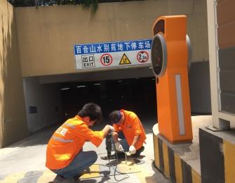 百合盛世停車(chē)場(chǎng)劃線工程