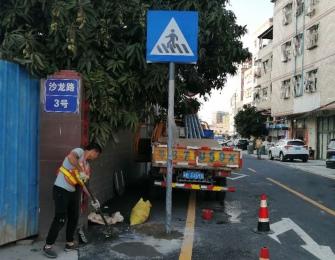 坪山沙堂社區(qū)標牌標桿工程